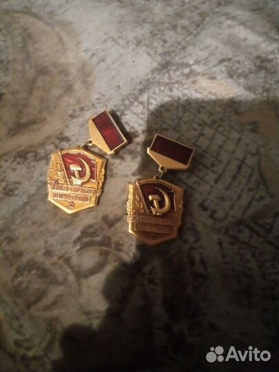 Значки СССР