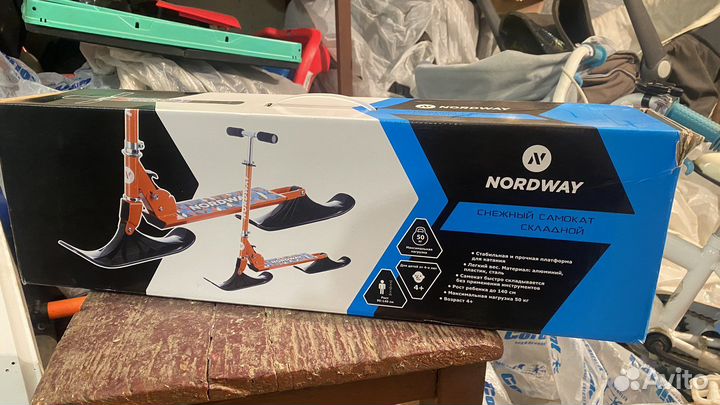 Снежный самокат Nordway