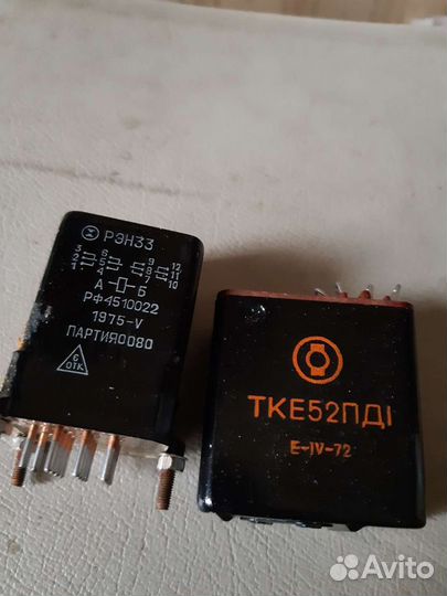 Реле рэн 33 1976год