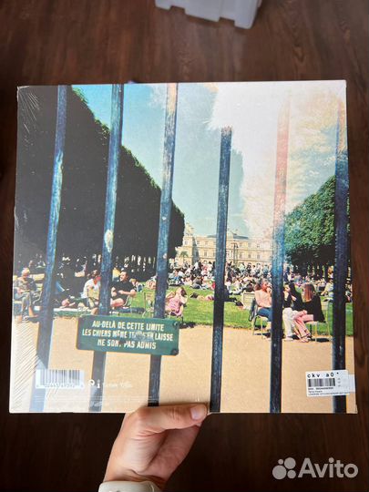 Винил боксы Tame Impala