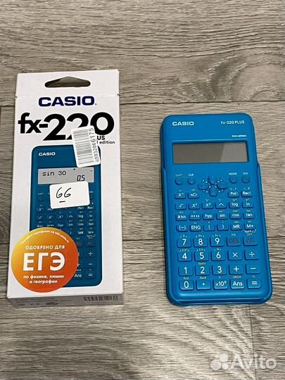 Непрограммируемый калькулятор FX-220Plus-2 casio