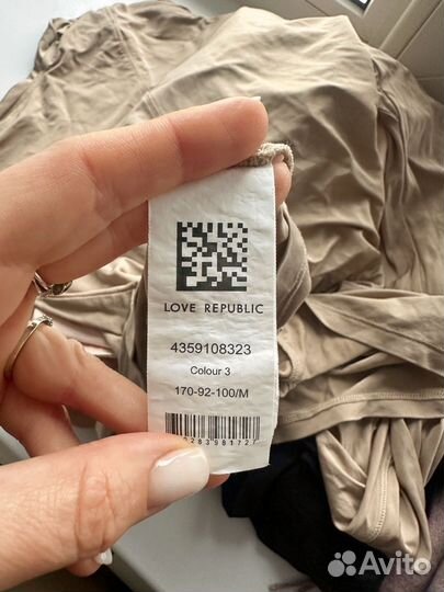 Водолазка Love Republic 46