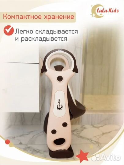 Накладка на унитаз со ступенькой
