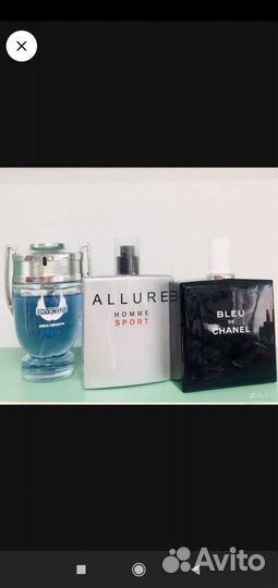 Новые мужские духи