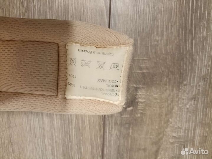 Бандаж для шеи