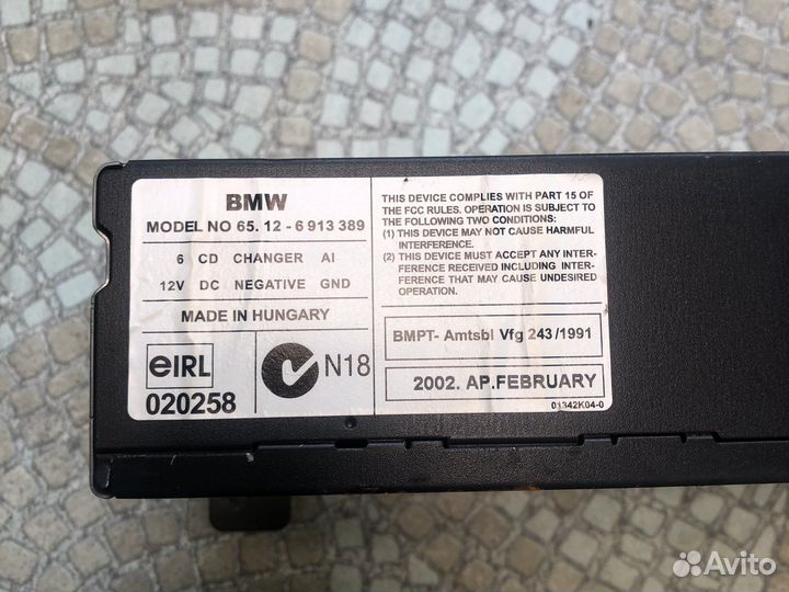 Мультимедия bmw x5 е53