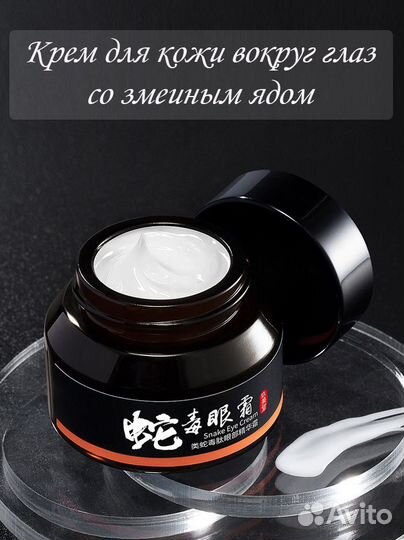 Косметика уходовая, маски, крема, сыворотки