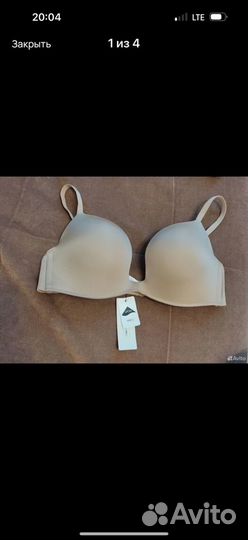 Intimissimi бюстгальтер 80 B 80C новые