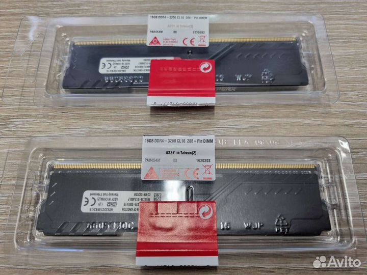 Оперативная память Kingston ddr4 3200 32gb 2x16