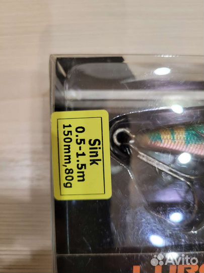 Воблер Cottus Motion Buster Jerk 15cm. 80gr