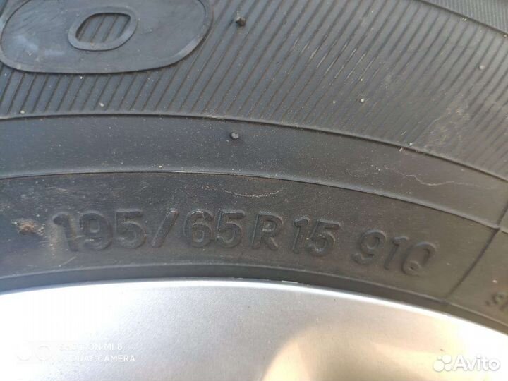 Toyo Observe G3 195/65 R15