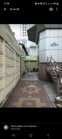 Комната 12 м², 1/7 эт.