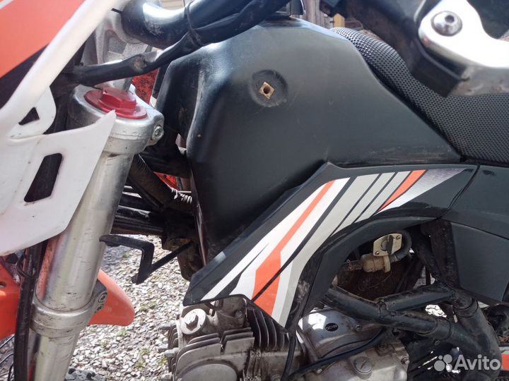 Progasi SMART 125