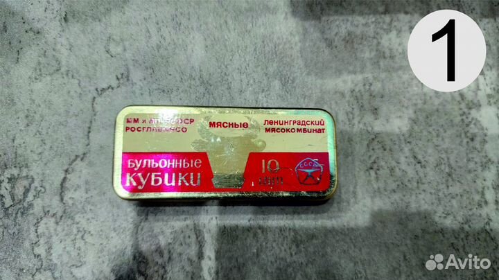 Ретро вещи из СССР