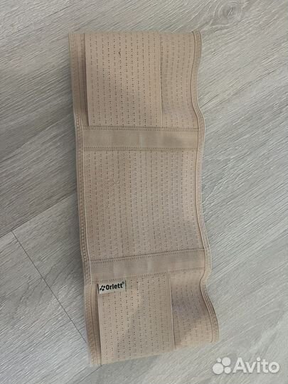 Бандаж для беременных М