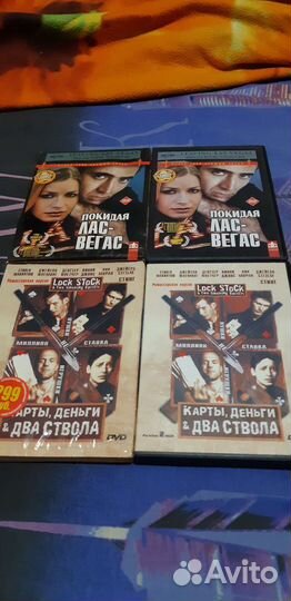 Диски DVD лицензия