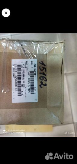 Блок проявки в сборе sharp