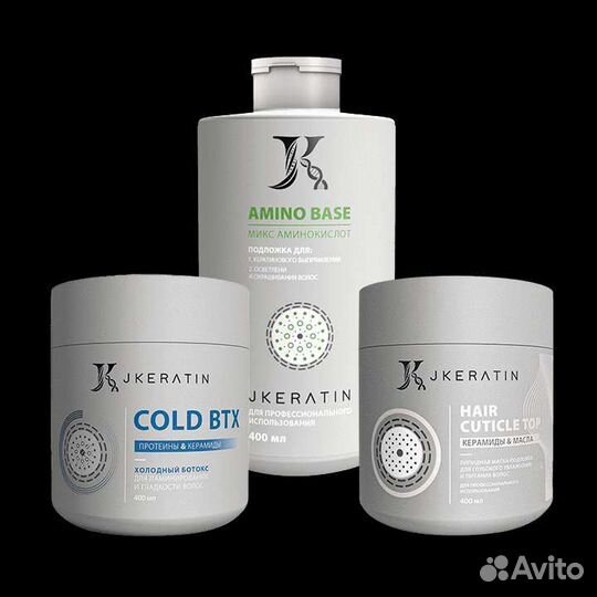 J Keratin набор