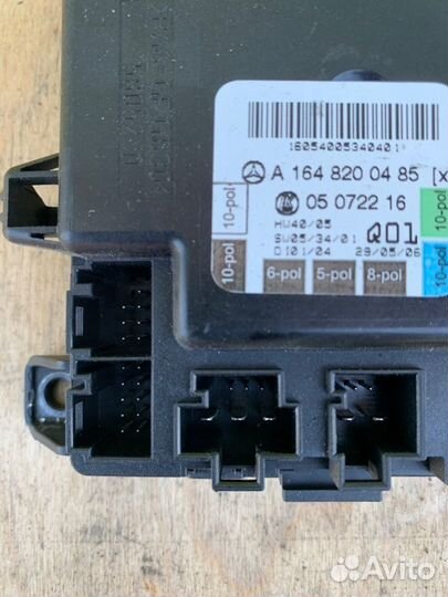 Блок управления дверьми передний правый Mercedes