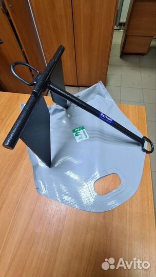 Якорь рыболовный непотеряйка складной с сумкой