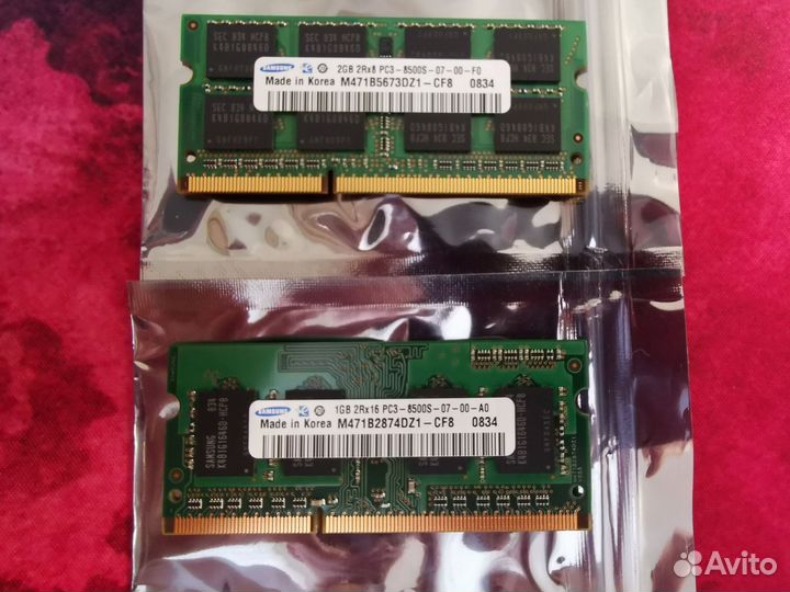 Samsung SO-DlMM DDR3