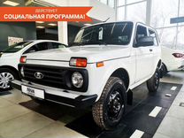 Новый ВАЗ (LADA) Niva Legend 1.7 MT, 2024, цена от 906 900 руб.