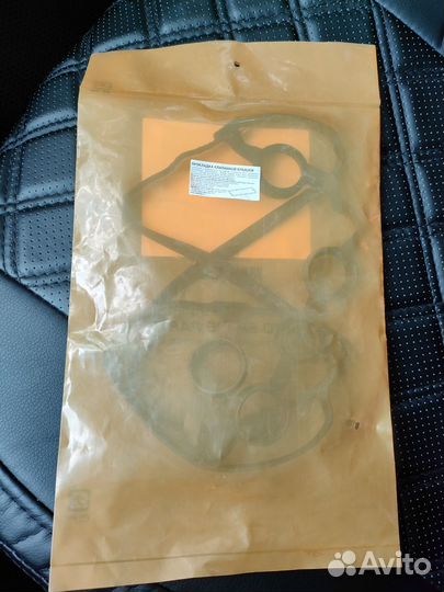 Прокладка клапанной крышки на двигатель MR20DE