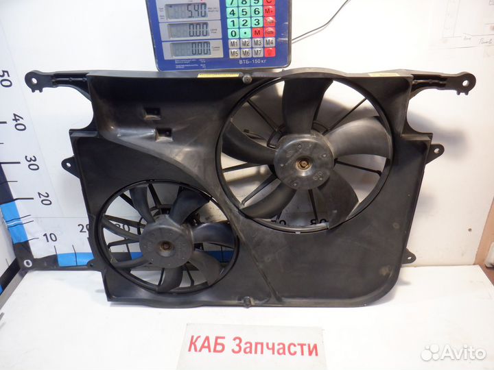 Вентилятор радиатора Chevrolet Captiva C100