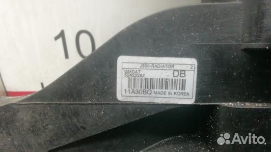 Радиатор системы охлаждения chevrolet orlando (OEA