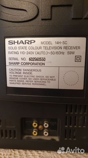 Телевизор sharp 14H SC