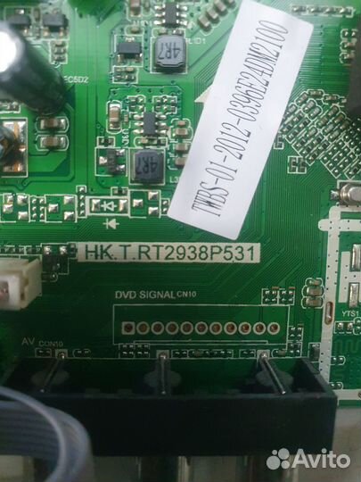 Майн от ecoon ex-24hs001b