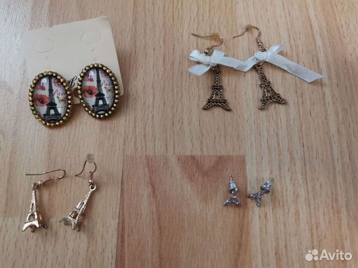 Сережки