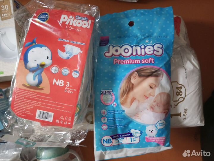 Подгузники, принадлежности для новорождённого