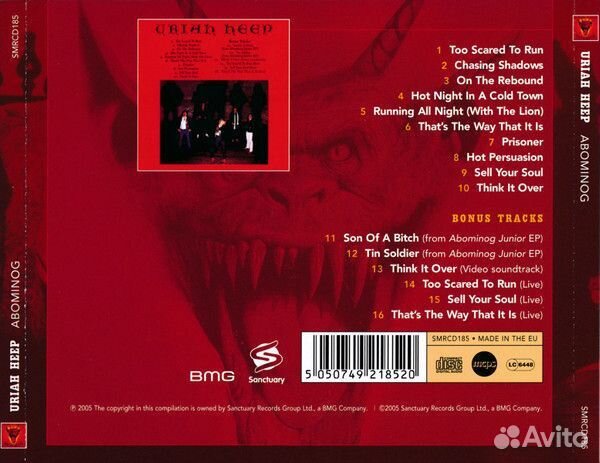 Uriah Heep - Abominog (CD)