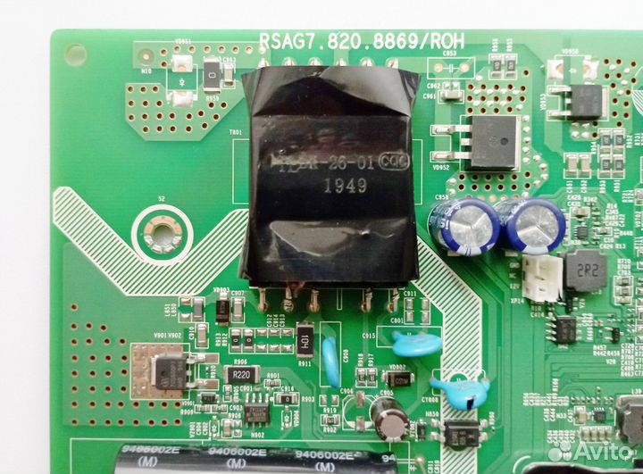 Rsag7.820.8869/ROH Main Dexp H32E8000H новая