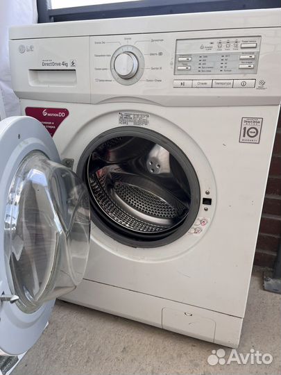 Стиральная машина