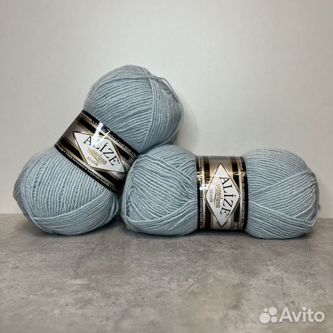 Пряжа Alize SuperLana Klassik