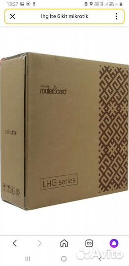 Mikrotik lhg LTE6 KIT