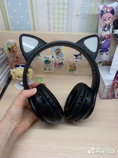 Наушники большие