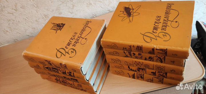 Детская энциклопедия