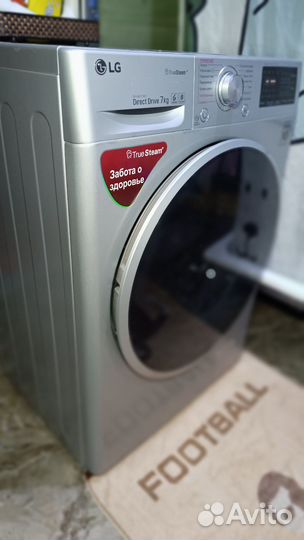 Стиральная машина lg бу 7кг