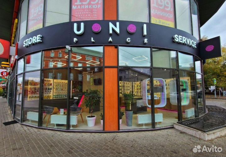 iPhone 12 mini, 256 ГБ