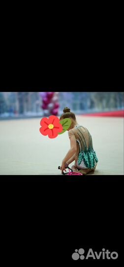 Купальник для художественной гимнастики