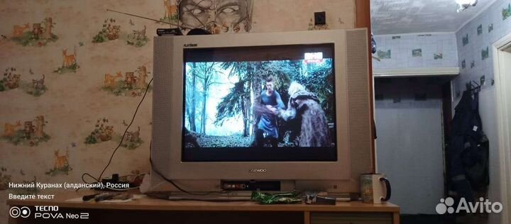 Телевизор