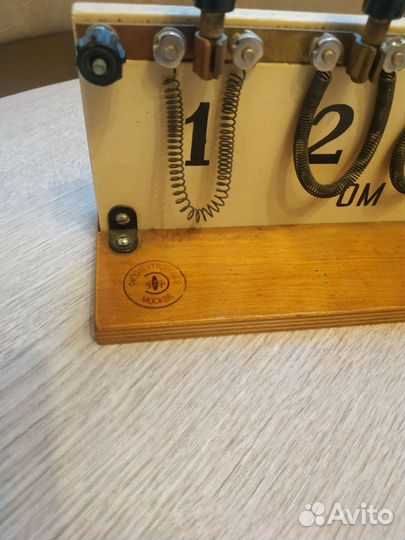 Магазин сопротивлений 1958 год