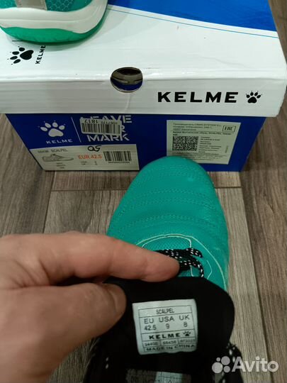 Футзалки kelme