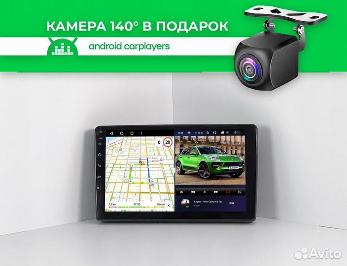 Магнитола android 4.32 Grand Vitara 05-15