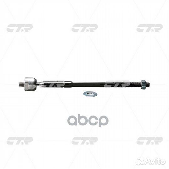 Тяга рулевая toyota BB/caldina/carina/corona/EC