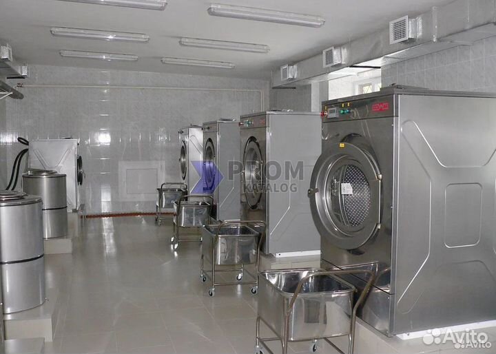 Прачечное профессиональное оборудование