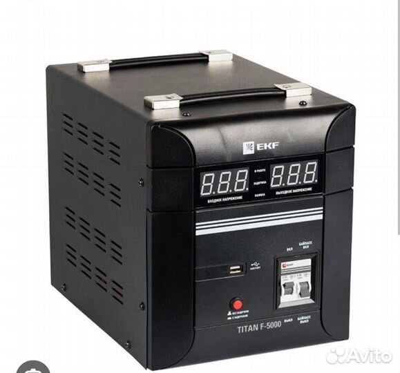 Стабилизатор напряжения